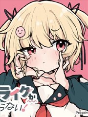 星际影院收录动画松石绿房间海报